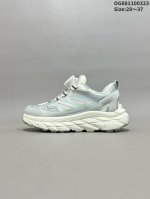 Company-Recommended Hoka M Mafate Speed 2 In A Brand-New Colorway. This Brand Or