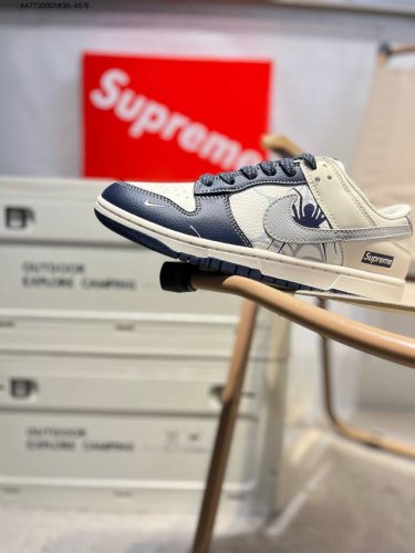 Supreme X Nike Sb Dunk Low - Manufactured By A Major Factory, Highly Recommended