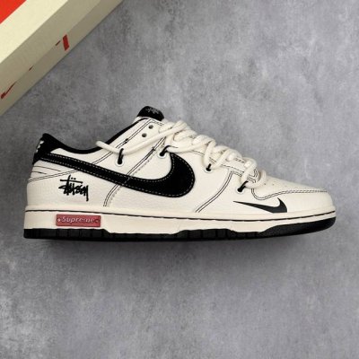 Local Core Private Nike Sb Dunk Low Stussy X Sup Series Straps Beige Black Hook
