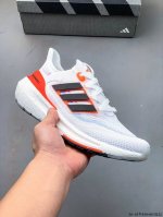Collection Adidas Adidas Ultraboost Light Lightweight Series Low-Top Sock-Style