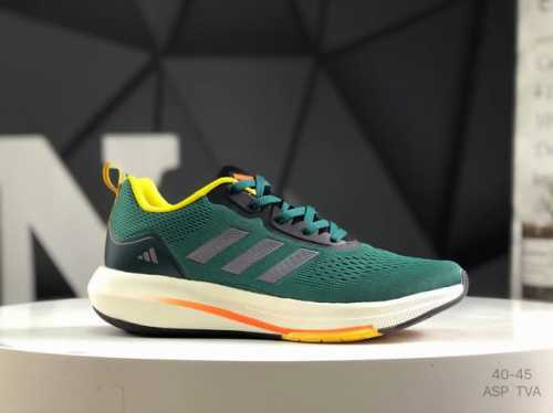 Adidas Supernova Shock-Absorbing Rebound Popcorn Breathable Casual Running Shoes