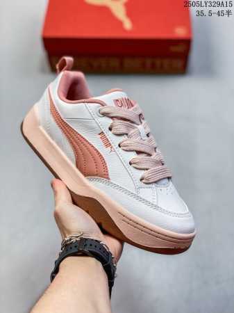 Company-Level Puma Suede Xl Crush Retro Single Product Puma Non-Slip Wear-Resist - Click Image to Close
