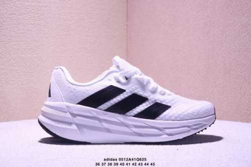 Company-Grade Adidas Adidas New Men's Marathon Durable Classic Running Shoes. Pr