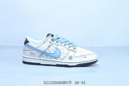 Nike Sb Dunk Low Pro Retro Low-Top Casual Sports Skateboard Shoes Item Number Xf