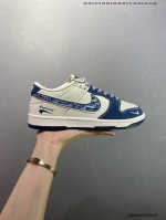 Company-Grade Nk Dunk Low Custom Colorway Lw1818-114, Produced By A Major Factor