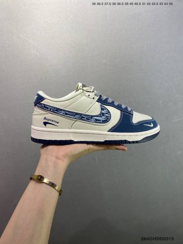 Company-Grade Nk Dunk Low Custom Colorway Lw1818-114, Produced By A Major Factor