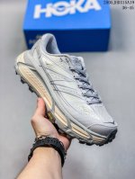 hoka One One Mafate Speed 2 Mafate Outdoor Leisure Running Shoes 1126851-Cylb