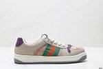 Authentic Gucci Distressed Screener Sneaker Retro Edition Original Vintage-Style