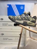 Adidas Nmd G1 Sock-Style Low-Top Versatile Casual Sports Running Shoes Ig5782 Qw