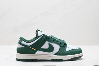 Company-Grade Nike Dunk Low Dunk Series Retro Low-Top Casual Skateboarding Shoes