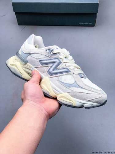 New Balance Has Brought A New Shoe Model, The 9060, Which Is A Joint Model With
