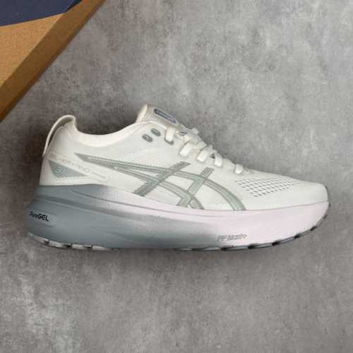 Local Core Private Asics Gel-Kayano 31 Series Lightweight Cushioning Casual Spor