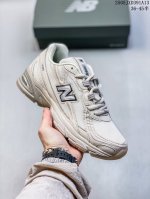 New Balance Mr740 Nb New Balance Series Retro Dad-Style Casual Running Shoes. Ma