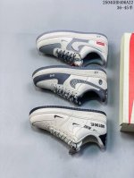 Limited Sale Overseas! Corporate-Level Nike Air Force 7 Low "Bape Co-Branded Sta