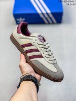 Corporate-Level Adidas Clover Adidas Originals Samba Samba Series Gentleman Germ