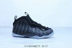 Nike Air Foamposite One Summit Nba Star Anfernee Hardaway Signature Spray Bubble