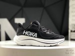 hoka M Clifton 10 New Color Scheme This Brand Comes From The Maori Language O