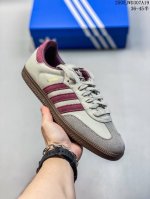 Corporate-Level Adidas German Training Shoes Adidas Originals Samba Og Shoes Cla