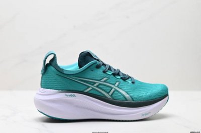 Company-Grade Asics Gel-Nimbus 27 Comfortable Anti-Slip Durable Low-Top Casual R