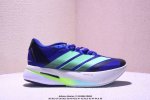 Corporate Ad Adizero Boston 13 Summer Breathable Mesh Racing Shoes Js4939 Integr