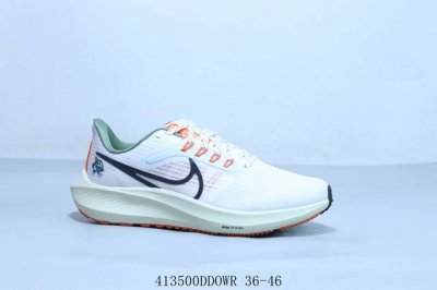 Nike Air Zoom Pegasus Turbo 39 Moon Pegasus 39Th Edition Marathon Running Shoes