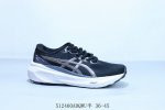 Asics Asics Kayano 30 Men's And Women's Running Shoes Marathon Stable Support Ru
