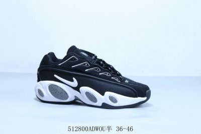 Nike Nocta X Nike Glide 'black White' Fabric Trend All-Match Wear-Resistant Brea