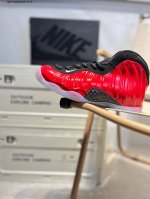 Nike Air Flightposite One China Hoop Dreams Flying Wind Generation Series Mid-Cu