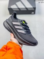 Company-Grade Adidas Ultrarun 5 Ultrarun 5 Comfortable, Lightweight, Shock-Absor