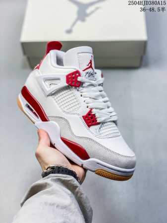 Nk Sb X Air Jordan Aj4 Joint White And Red Dr5415-106 It Took Many Months To Mak - Click Image to Close