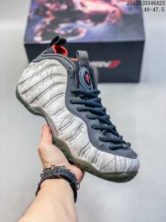 Corporate-Level Tekken 8 X Nike Air Foamposite One Premium Jin Kazama Iron Fist - Click Image to Close
