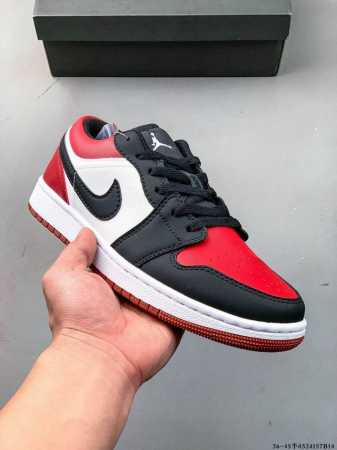 Nike Air Jordan Low 1 Jordan 1 Low-Top Classic Casual Sneakers 0524157B14 - Click Image to Close