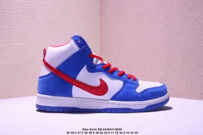 Doraemon X Nike Dunk Sb High Pro Doraemon Dunk Series High-Top Classic Casual Sp