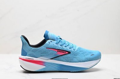 Company-Grade Brooks Hyperion 2 Storm 2 Shock-Absorbing Racing Marathon Professi
