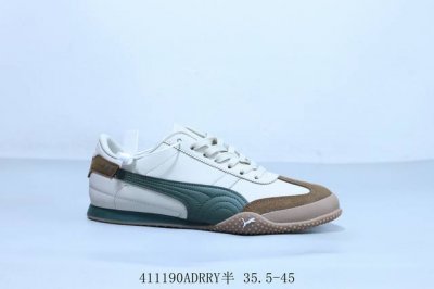 Puma Bella Ut Canvas Star Style Retro German Training Shoes Item Number 403492-0