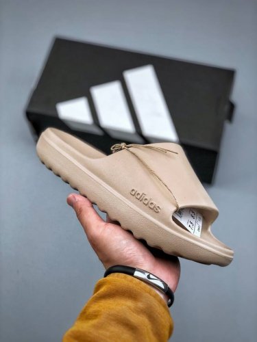 Ad Adilette Lumia's New Summer Beach Sandals Are Made Of Soft And Resilient Reac