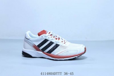 Adidas Adidas Wb Adios Neftenga Speed Lightweight Retro Series All-Match Breatha