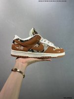nike Sb Dunk Low Cost-Effective Ceiling Early Adopter Version Original First-