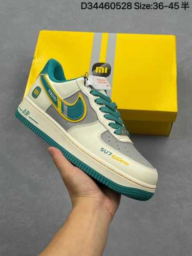 air Force 1 Low Xiaomi Su7 Original Last And Original Cardboard To Create A P