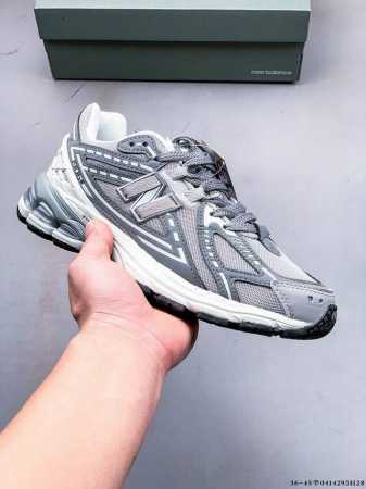 New Balance M1906Ri Nb Treasure Dad Shoe, Retro Elements Superimposed, Superb Te - Click Image to Close