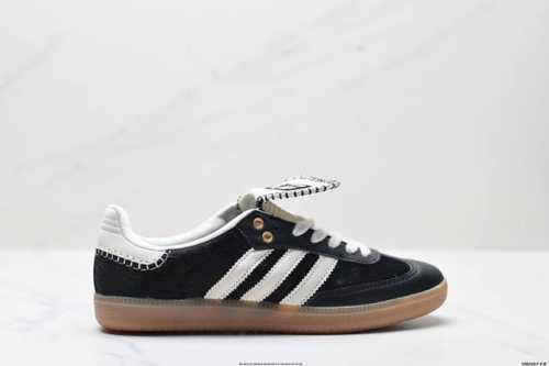 Authentic Adidas Originals Wb Samba Adidas Samba Dance Series Gentleman's Traini