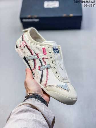 Panda Prank Onitsuka Tiger Ghost Tiger Tanabata Lead Dream Qiaoxi Low-Top Sports - Click Image to Close