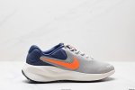 Company-Grade Nike Revolution 7 Wide Nike Breathable Low-Top Running Shoes Combi