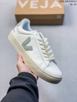 Frequently Seen In Street Photos, French National V-Shaped Classic White Sneaker