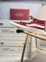 Vans Official Flagship Store Official Website Zhi Kun Collaboration Vans Ming Sh