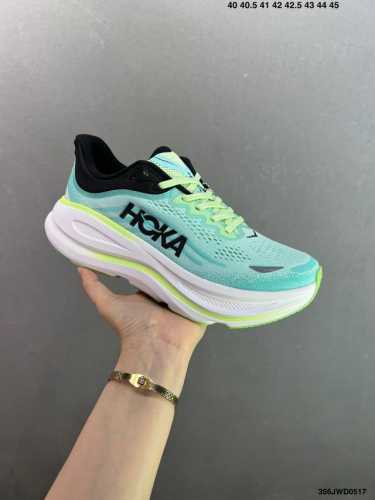 Company-Level Xiaohongshu Recommends Hoka W Bondi 9 In A New Color Scheme. This