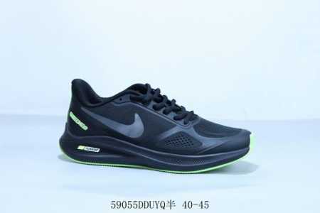 Nike Zoom Winflo Moon 7X Mesh Lightweight Casual Running Shoes Product Code Cj02 - Click Image to Close
