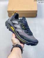 Company-Grade With Half Sizes New Terrex Skychaser Tech Gtx Road Running Shoes,
