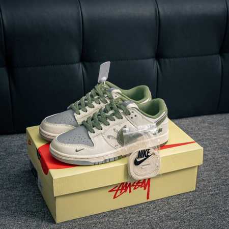 Core Private Nike Dunk Full Set Of Original Lasts And Original Molds To Create A - Click Image to Close