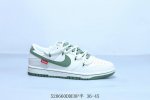 Nike Sb Dunk Low Pro Retro Low-Top Casual Skateboarding Sneakers With Laces, Pro